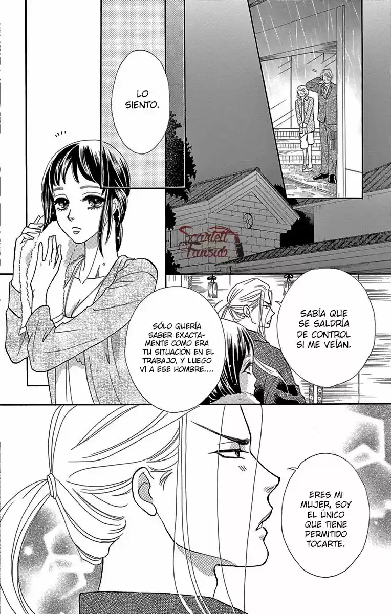 Mitsuyokon - Tsukumogami no Yomegoryou (2016) - Capítulo 12 - Página 26 - LectorTMOo