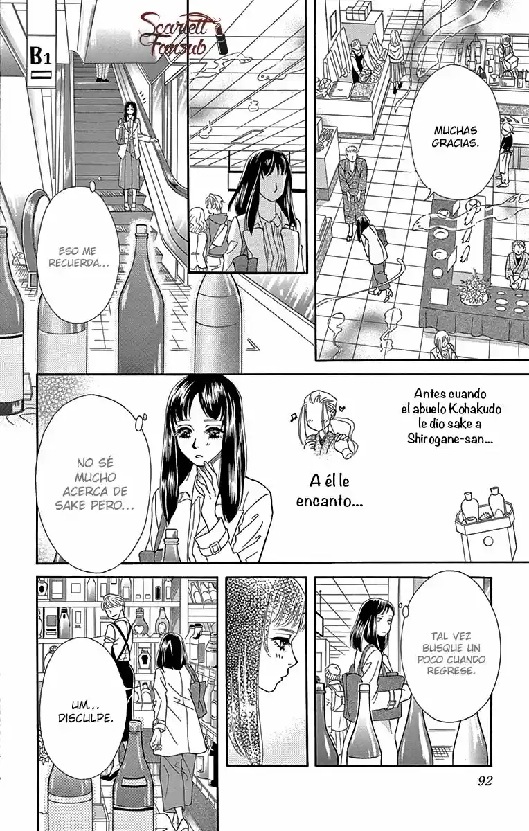 Mitsuyokon - Tsukumogami no Yomegoryou (2016) - Capítulo 13 - Página 20 - LectorTMOo