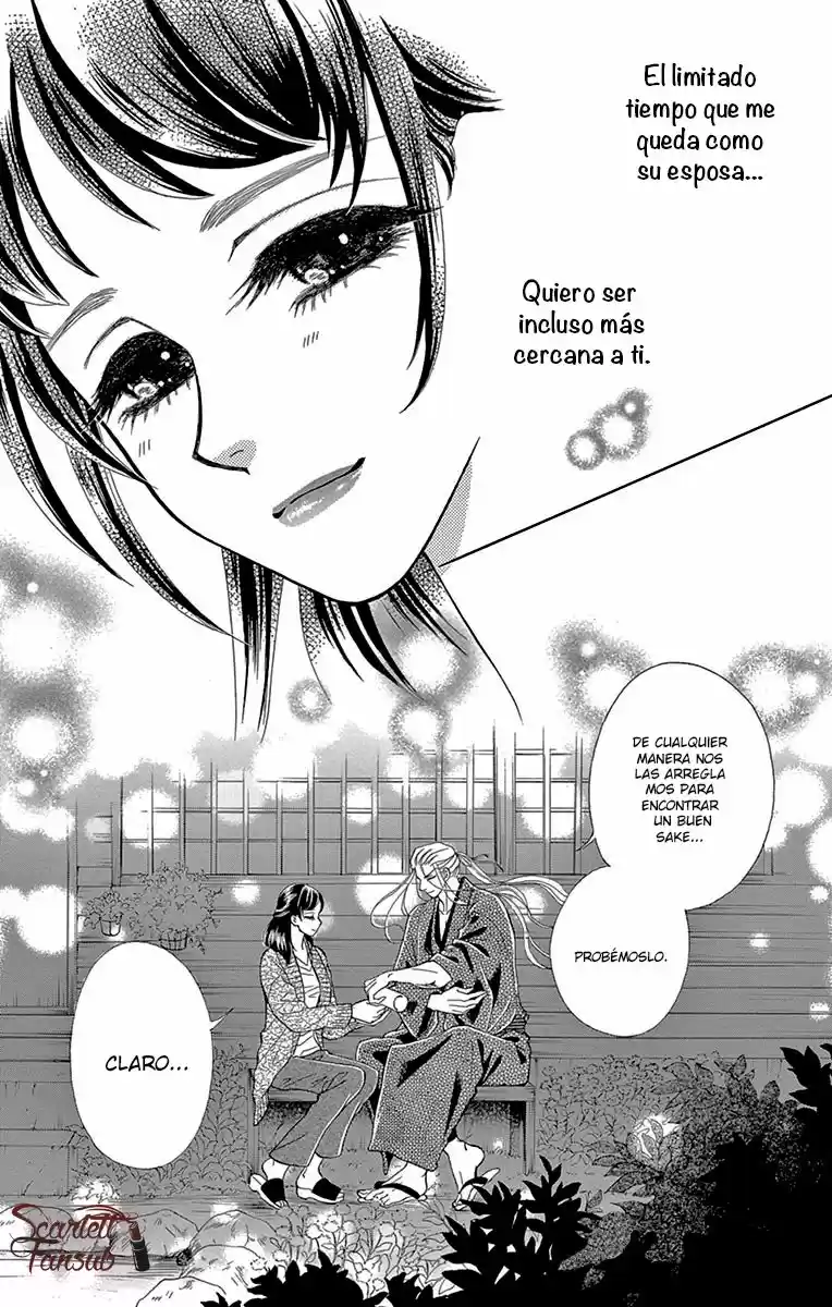 Mitsuyokon - Tsukumogami no Yomegoryou (2016) - Capítulo 13 - Página 39 - LectorTMOo