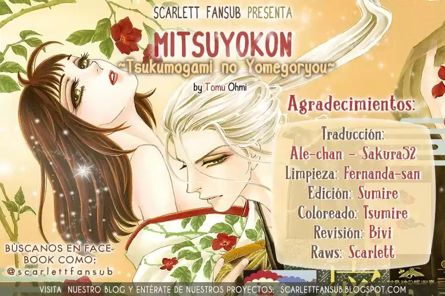 Mitsuyokon - Tsukumogami no Yomegoryou (2016) - Capítulo 14 - Página 3 - LectorTMOo