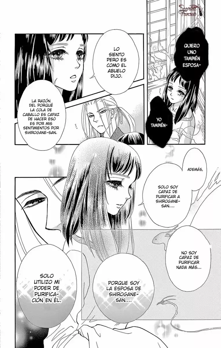 Mitsuyokon - Tsukumogami no Yomegoryou (2016) - Capítulo 14 - Página 9 - LectorTMOo