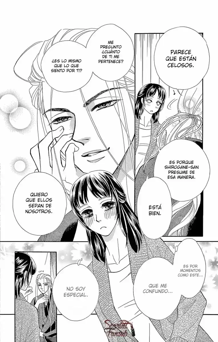 Mitsuyokon - Tsukumogami no Yomegoryou (2016) - Capítulo 14 - Página 17 - LectorTMOo