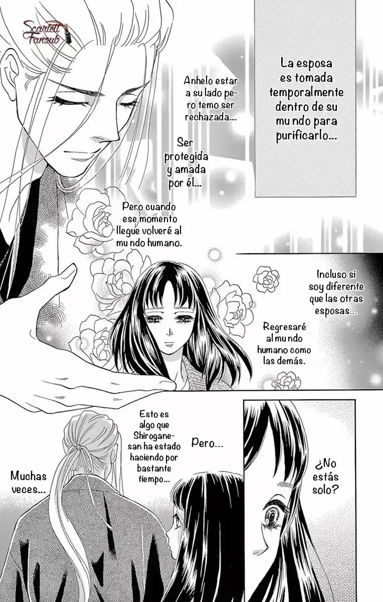 Mitsuyokon - Tsukumogami no Yomegoryou (2016) - Capítulo 14 - Página 28 - LectorTMOo