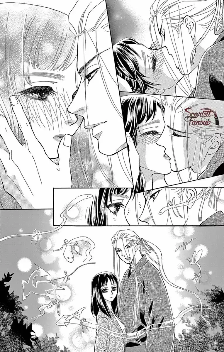 Mitsuyokon - Tsukumogami no Yomegoryou (2016) - Capítulo 14 - Página 33 - LectorTMOo