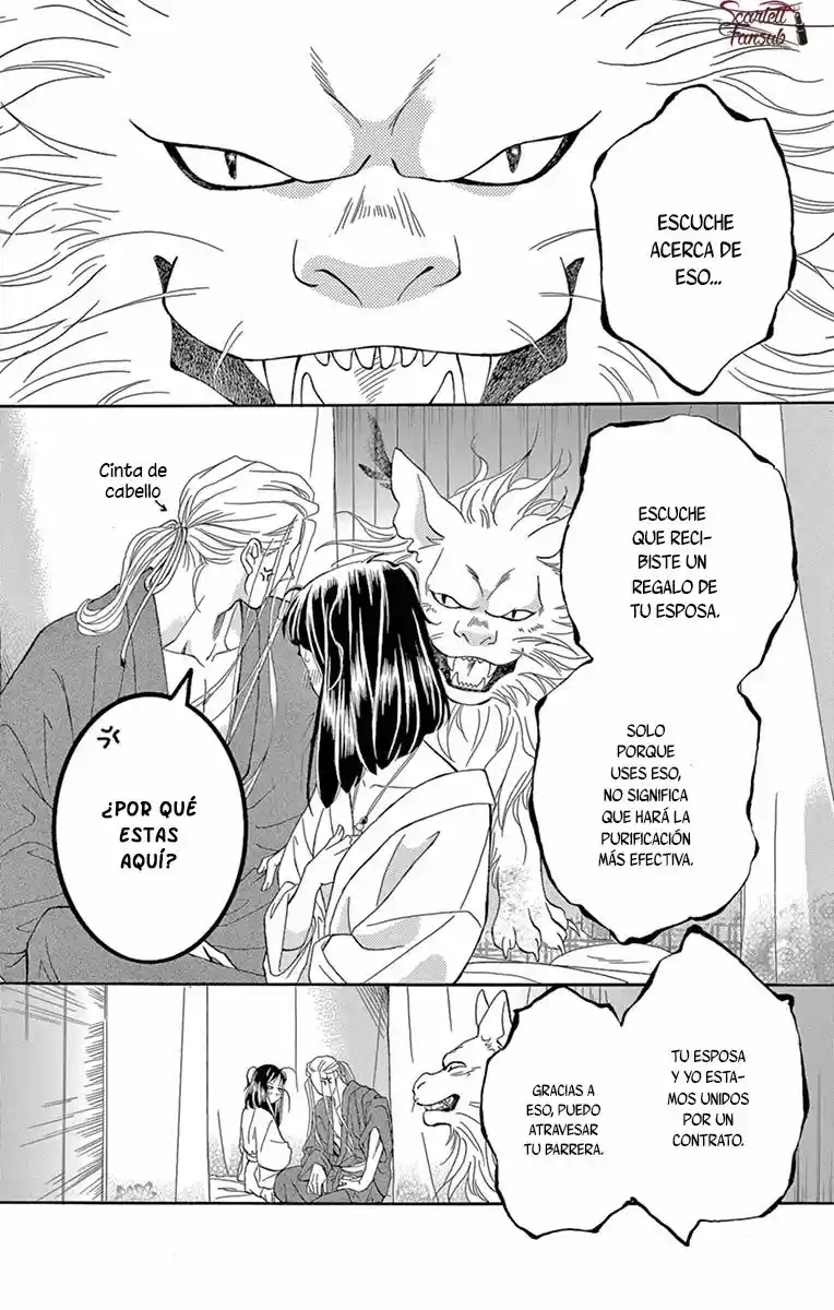 Mitsuyokon - Tsukumogami no Yomegoryou (2016) - Capítulo 15 - Página 7 - LectorTMOo