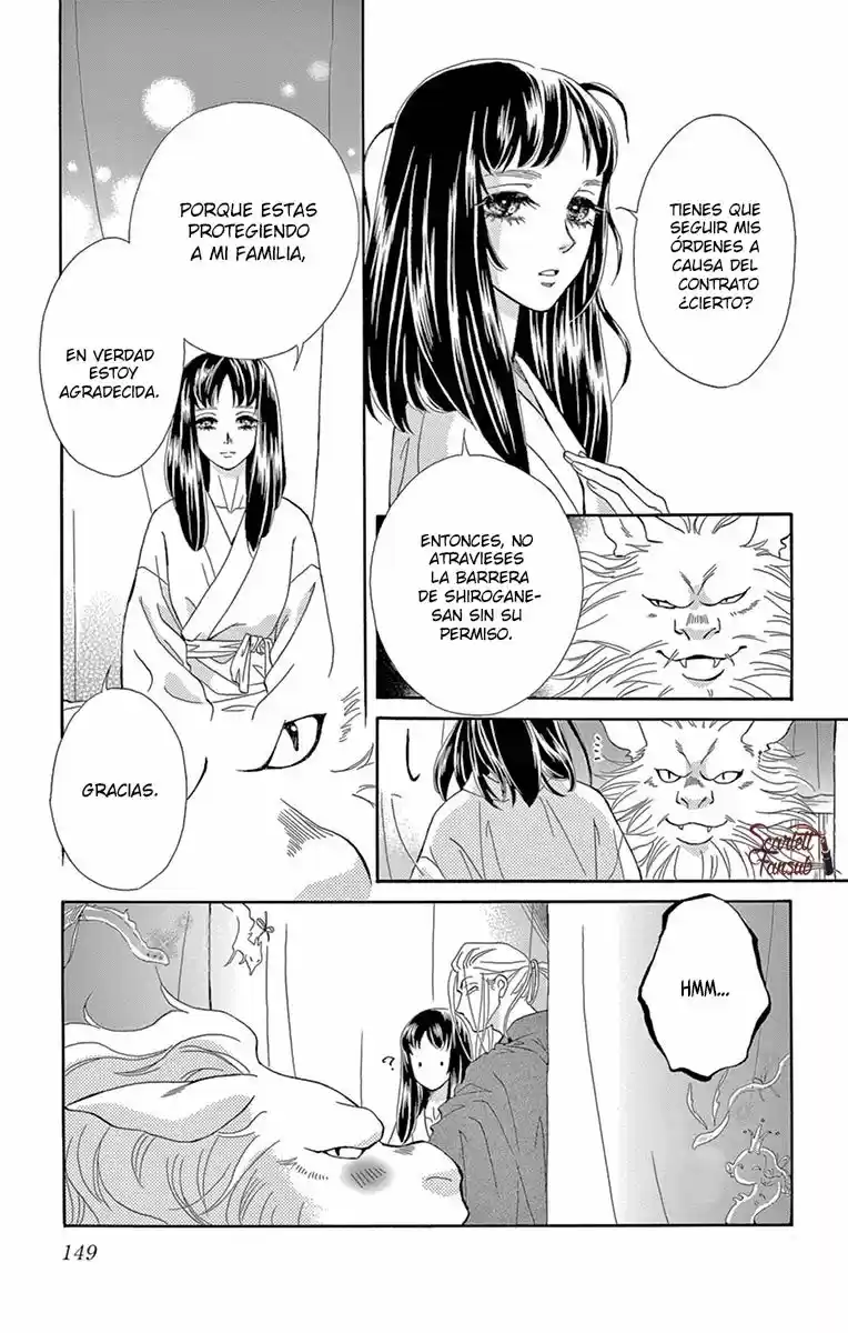 Mitsuyokon - Tsukumogami no Yomegoryou (2016) - Capítulo 15 - Página 8 - LectorTMOo