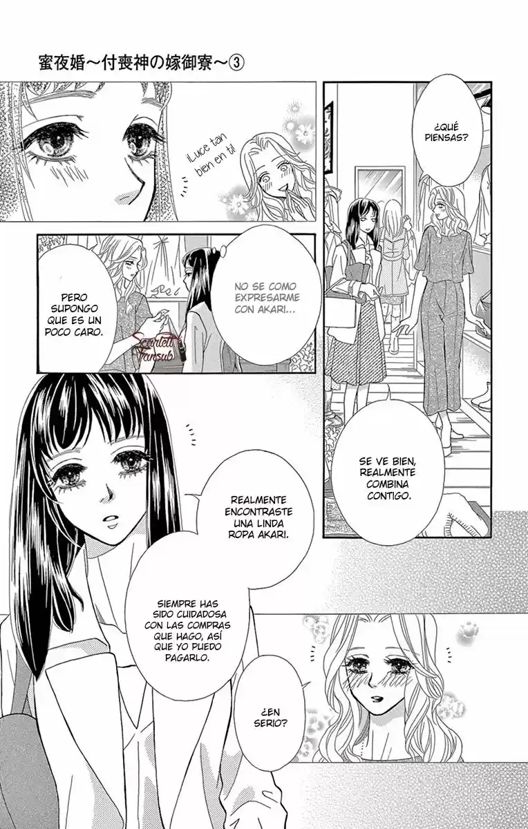 Mitsuyokon - Tsukumogami no Yomegoryou (2016) - Capítulo 15 - Página 16 - LectorTMOo