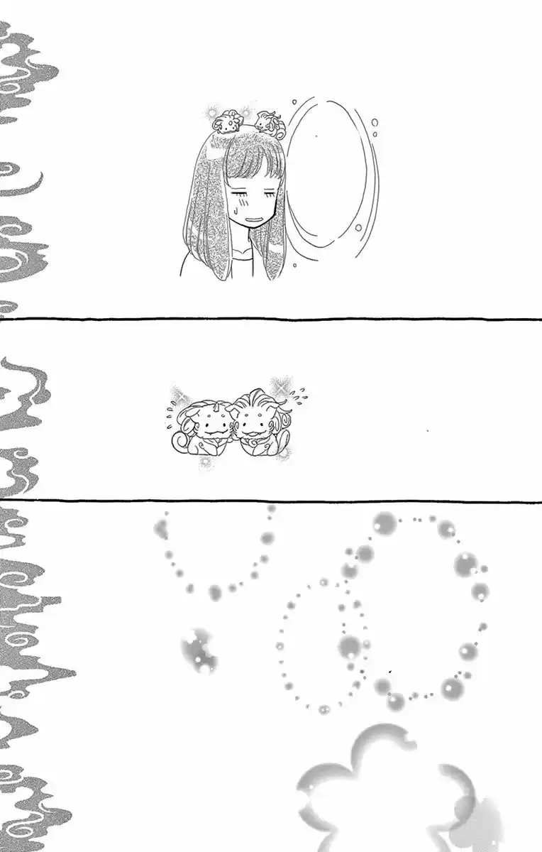 Mitsuyokon - Tsukumogami no Yomegoryou (2016) - Capítulo 15 - Página 43 - LectorTMOo