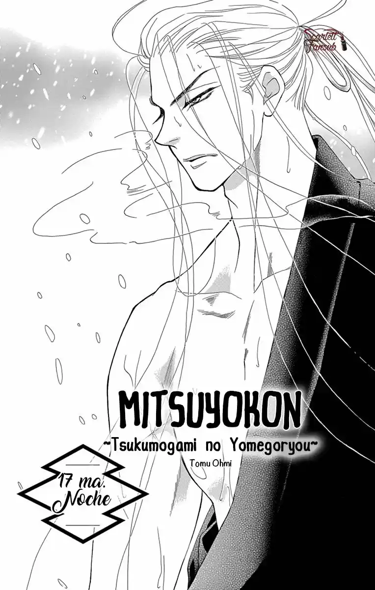 Mitsuyokon - Tsukumogami no Yomegoryou (2016) - Capítulo 17 - Página 5 - LectorTMOo