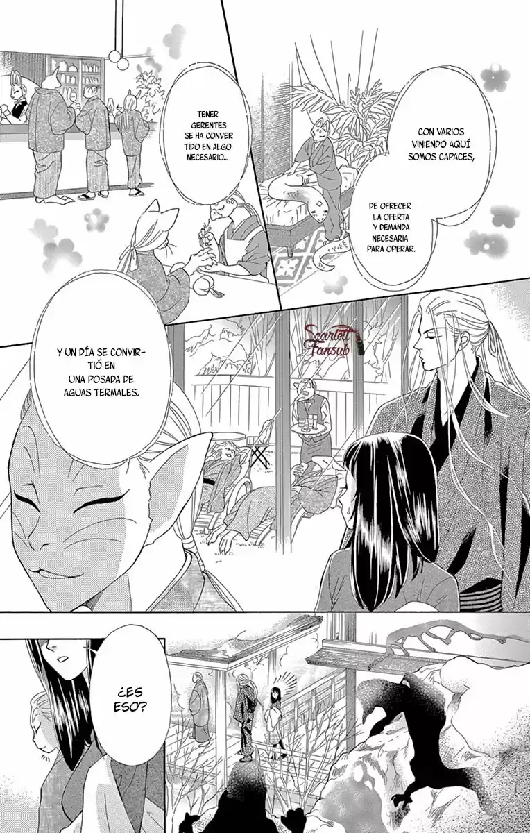 Mitsuyokon - Tsukumogami no Yomegoryou (2016) - Capítulo 17 - Página 11 - LectorTMOo