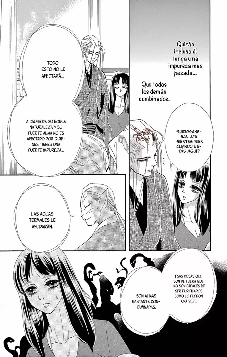 Mitsuyokon - Tsukumogami no Yomegoryou (2016) - Capítulo 17 - Página 14 - LectorTMOo