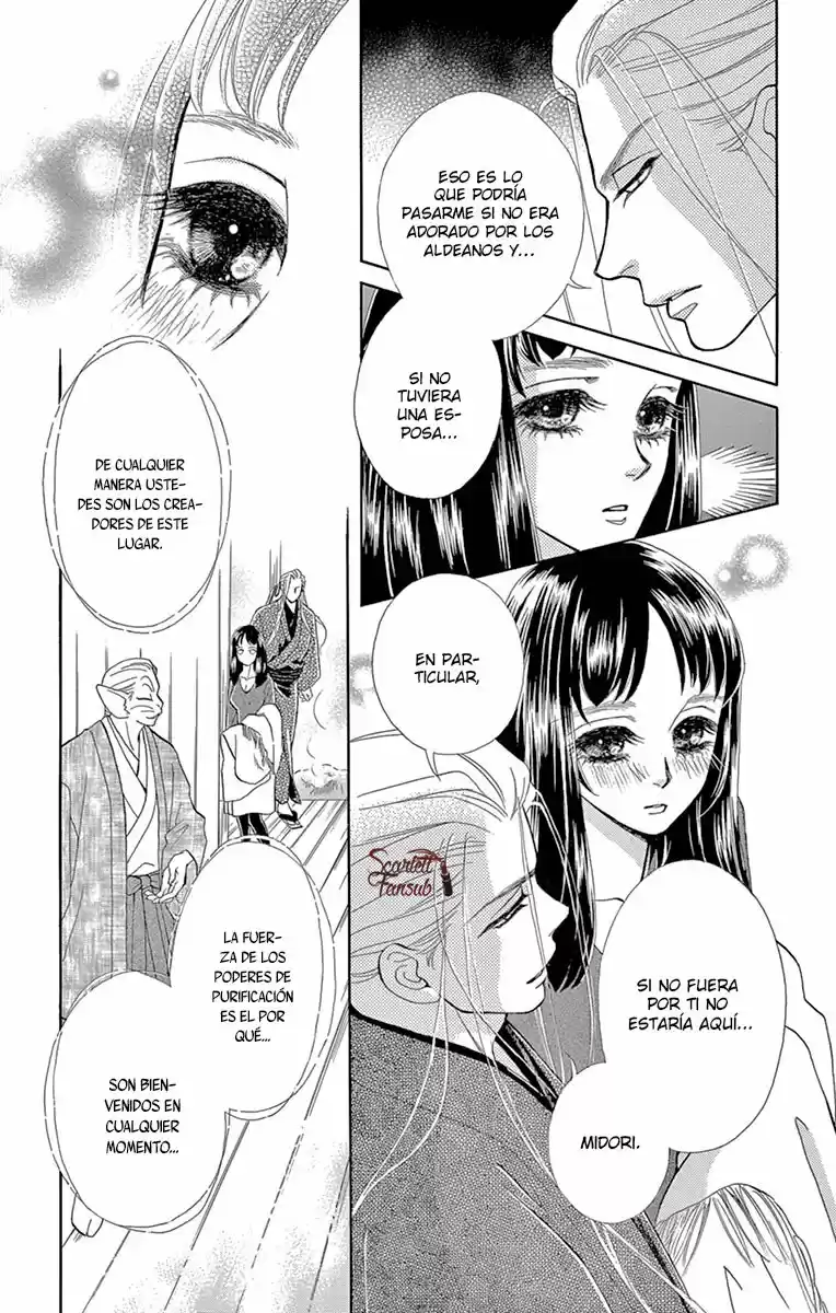 Mitsuyokon - Tsukumogami no Yomegoryou (2016) - Capítulo 17 - Página 15 - LectorTMOo