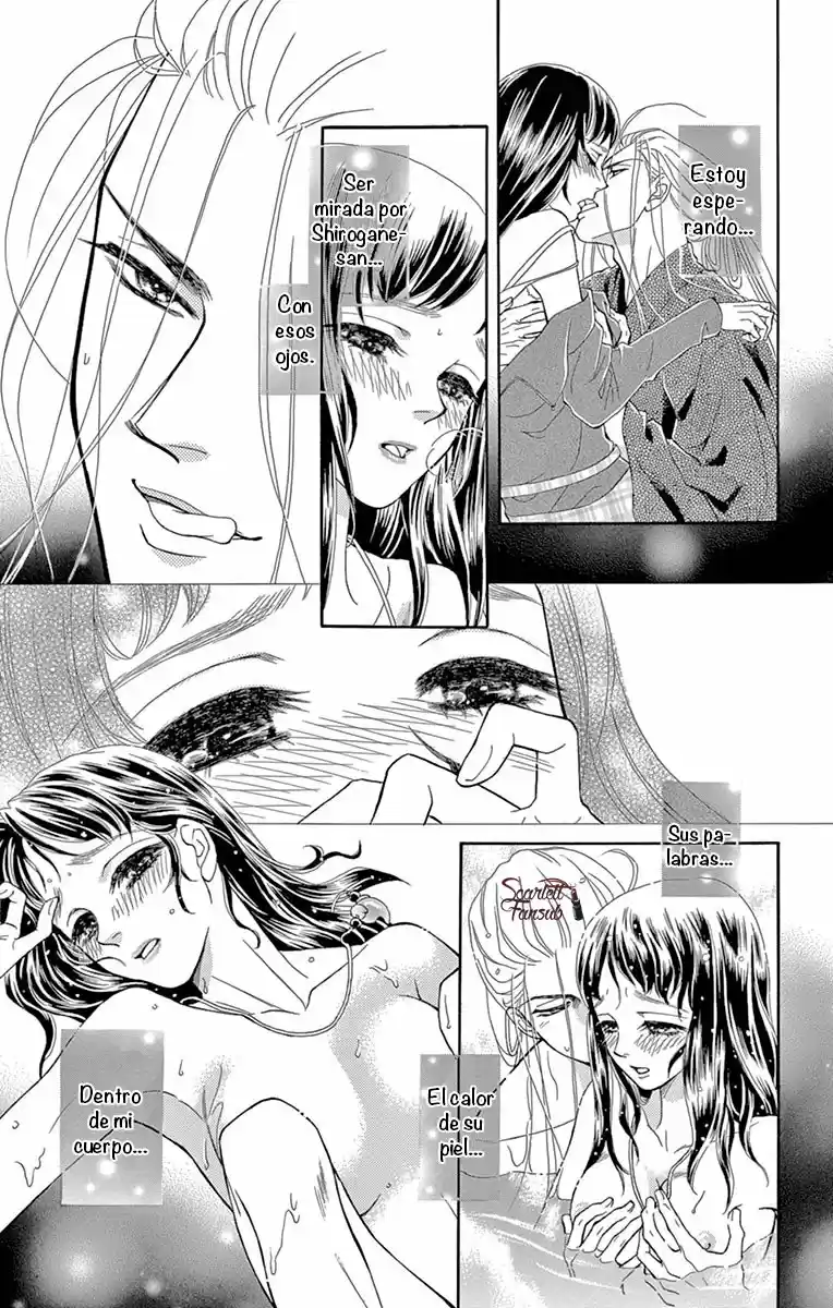 Mitsuyokon - Tsukumogami no Yomegoryou (2016) - Capítulo 17 - Página 19 - LectorTMOo
