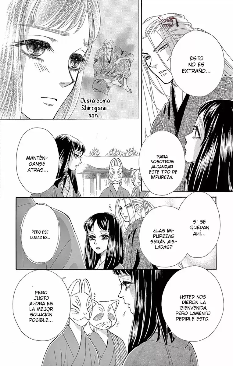 Mitsuyokon - Tsukumogami no Yomegoryou (2016) - Capítulo 17 - Página 30 - LectorTMOo