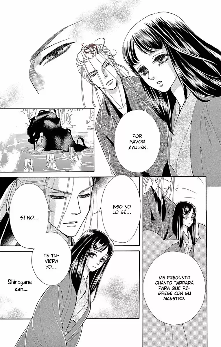 Mitsuyokon - Tsukumogami no Yomegoryou (2016) - Capítulo 17 - Página 31 - LectorTMOo