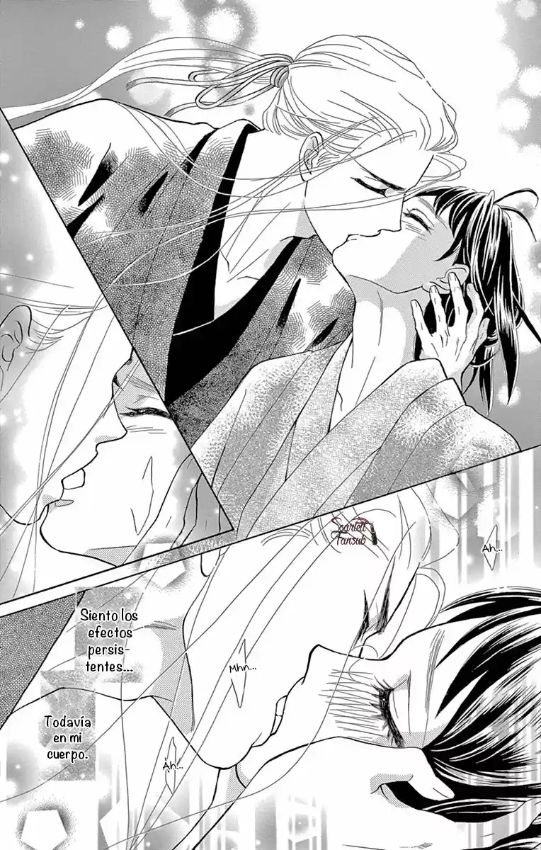 Mitsuyokon - Tsukumogami no Yomegoryou (2016) - Capítulo 17 - Página 33 - LectorTMOo