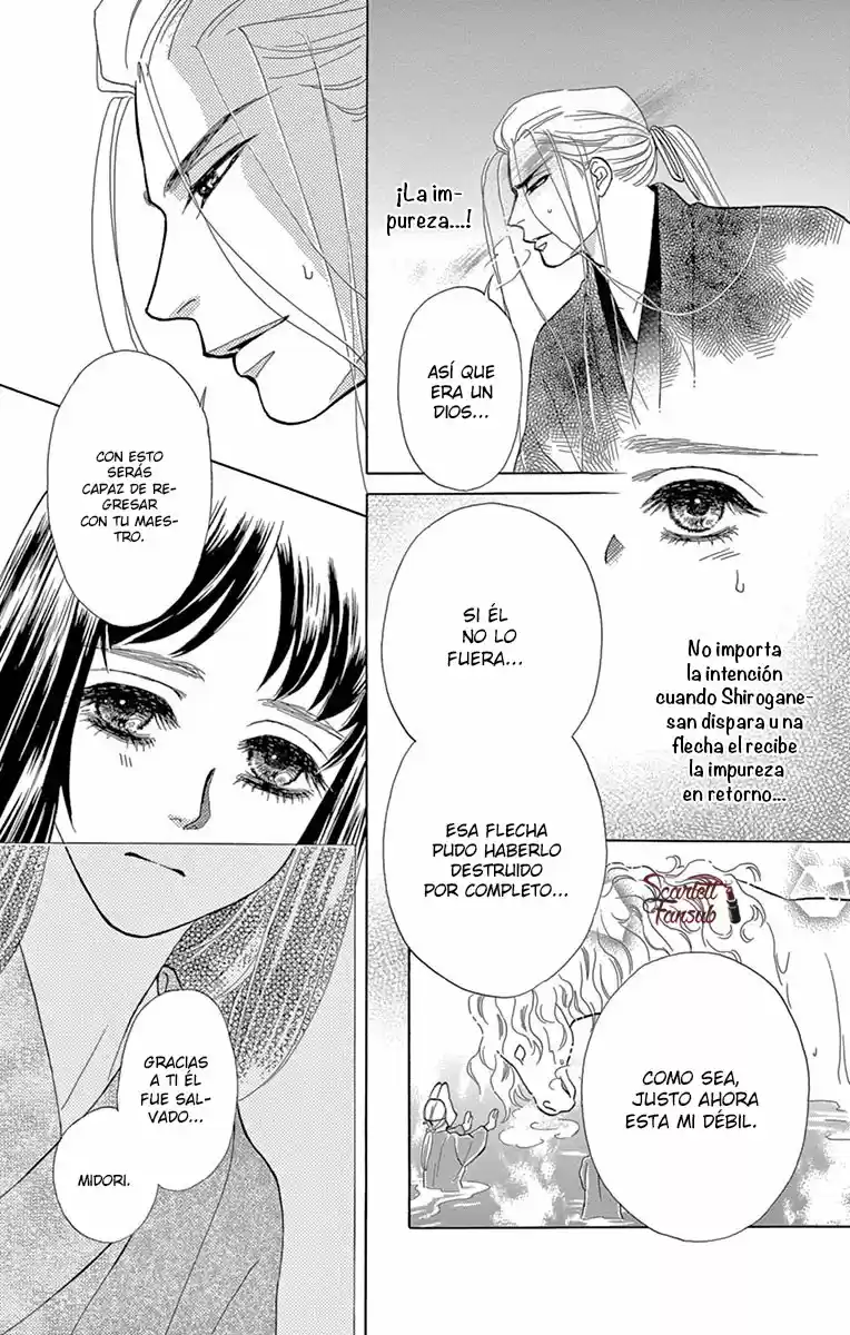 Mitsuyokon - Tsukumogami no Yomegoryou (2016) - Capítulo 17 - Página 37 - LectorTMOo