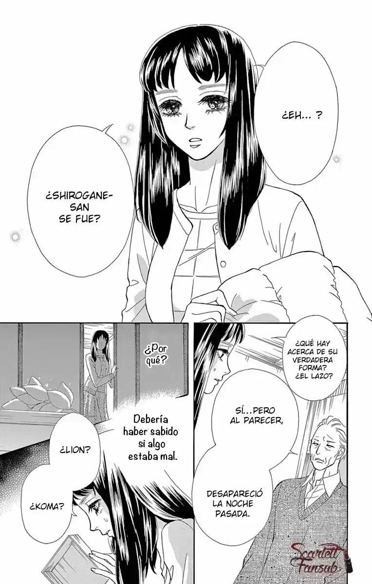 Mitsuyokon - Tsukumogami no Yomegoryou (2016) - Capítulo 18 - Página 27 - LectorTMOo