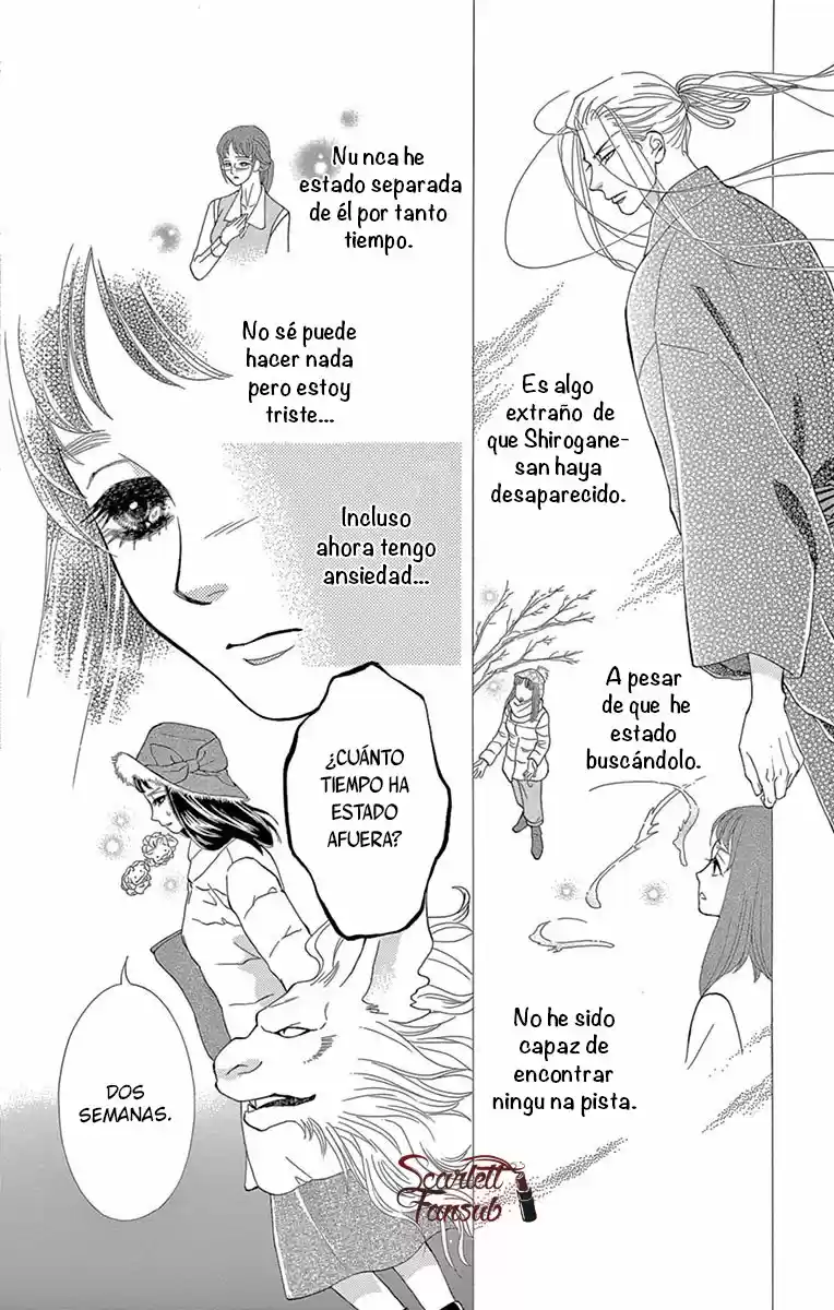 Mitsuyokon - Tsukumogami no Yomegoryou (2016) - Capítulo 19 - Página 8 - LectorTMOo