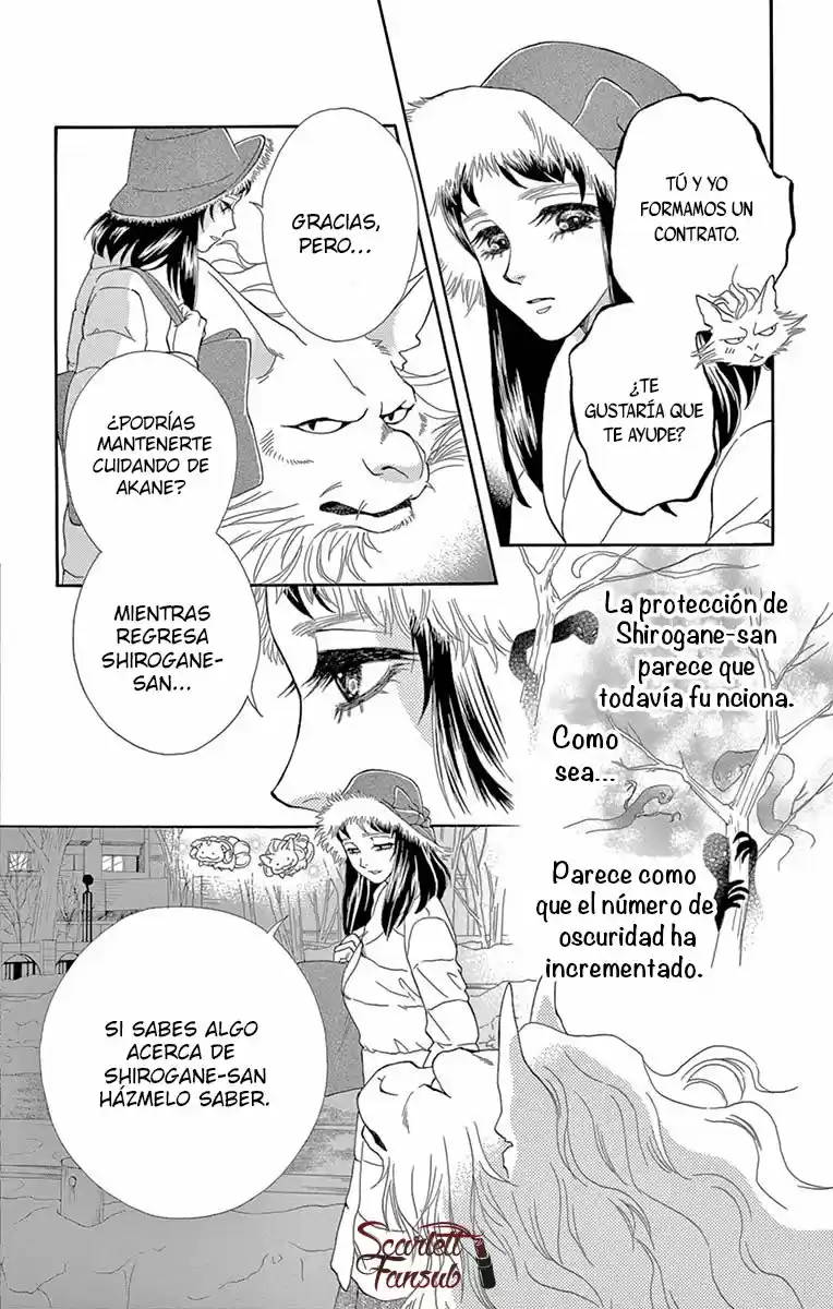Mitsuyokon - Tsukumogami no Yomegoryou (2016) - Capítulo 19 - Página 10 - LectorTMOo