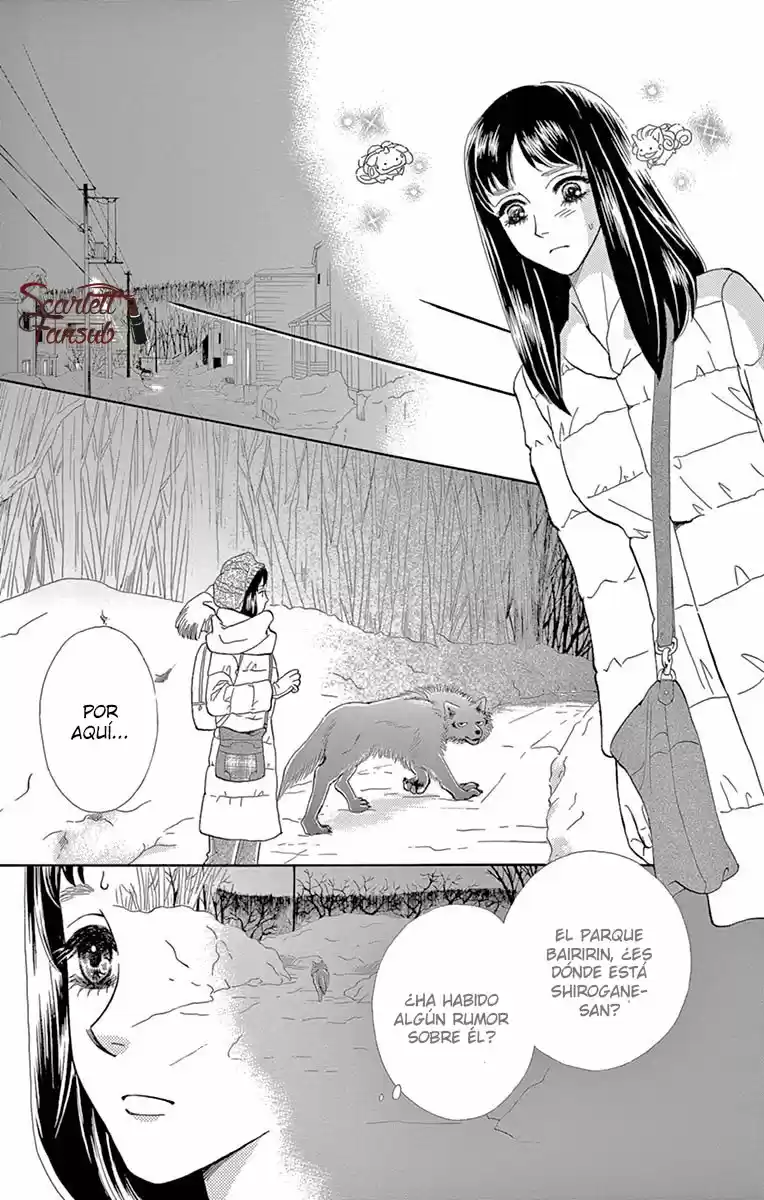 Mitsuyokon - Tsukumogami no Yomegoryou (2016) - Capítulo 19 - Página 27 - LectorTMOo