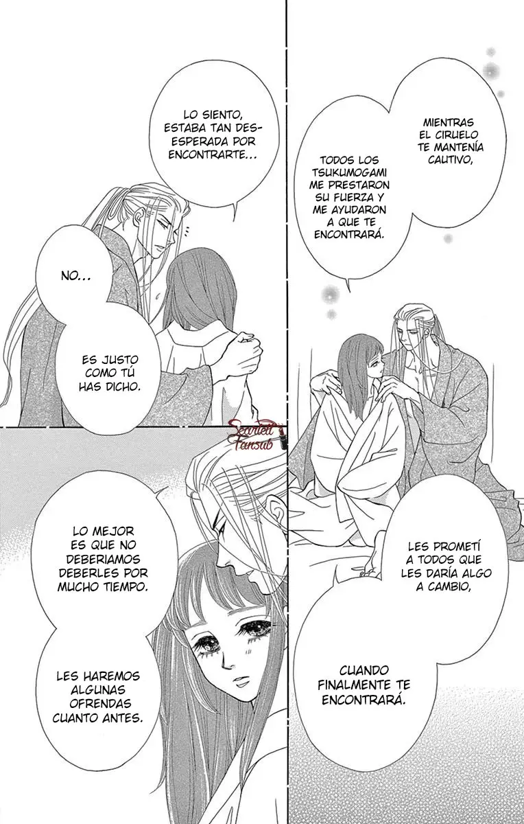 Mitsuyokon - Tsukumogami no Yomegoryou (2016) - Capítulo 22 - Página 9 - LectorTMOo
