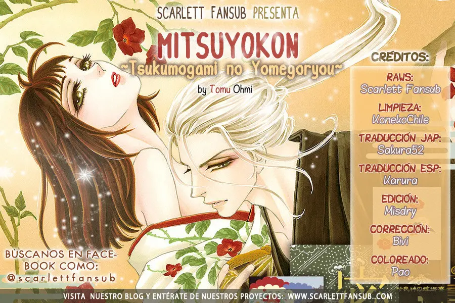 Mitsuyokon - Tsukumogami no Yomegoryou (2016) - Capítulo 23 - Página 3 - LectorTMOo