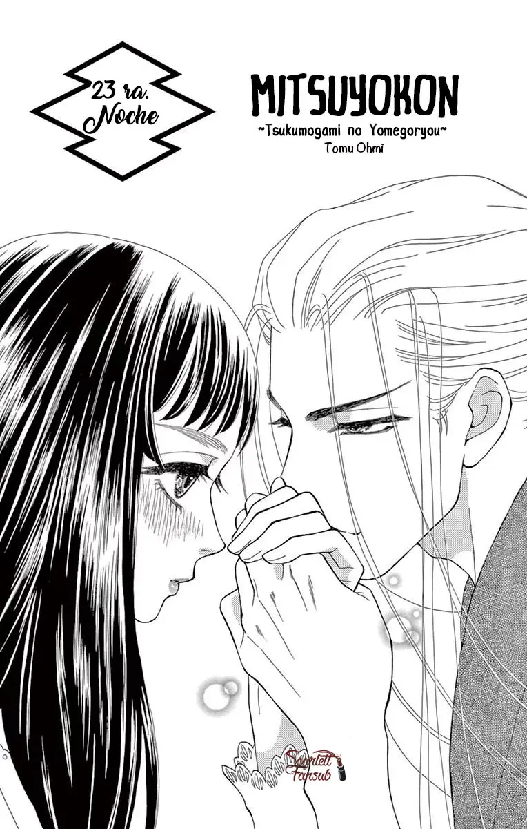 Mitsuyokon - Tsukumogami no Yomegoryou (2016) - Capítulo 23 - Página 5 - LectorTMOo