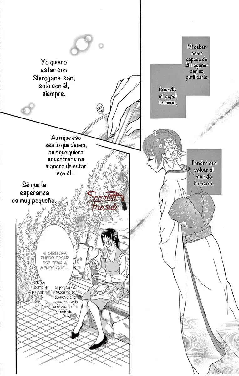 Mitsuyokon - Tsukumogami no Yomegoryou (2016) - Capítulo 23 - Página 6 - LectorTMOo