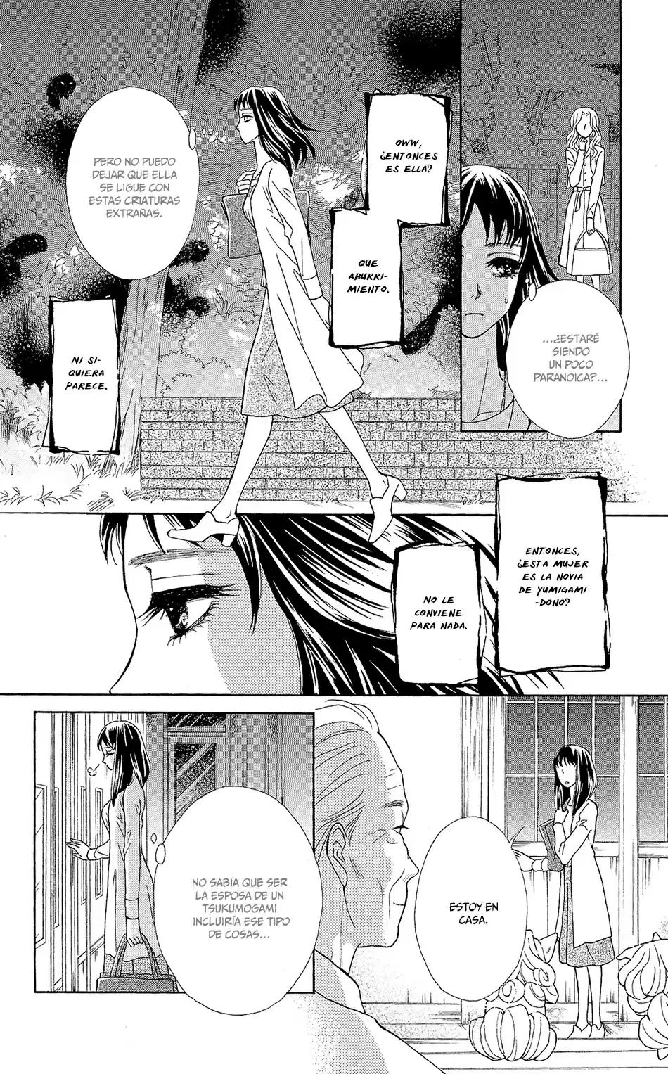 Mitsuyokon - Tsukumogami no Yomegoryou (2016) - Capítulo 4 - Página 23 - LectorTMOo