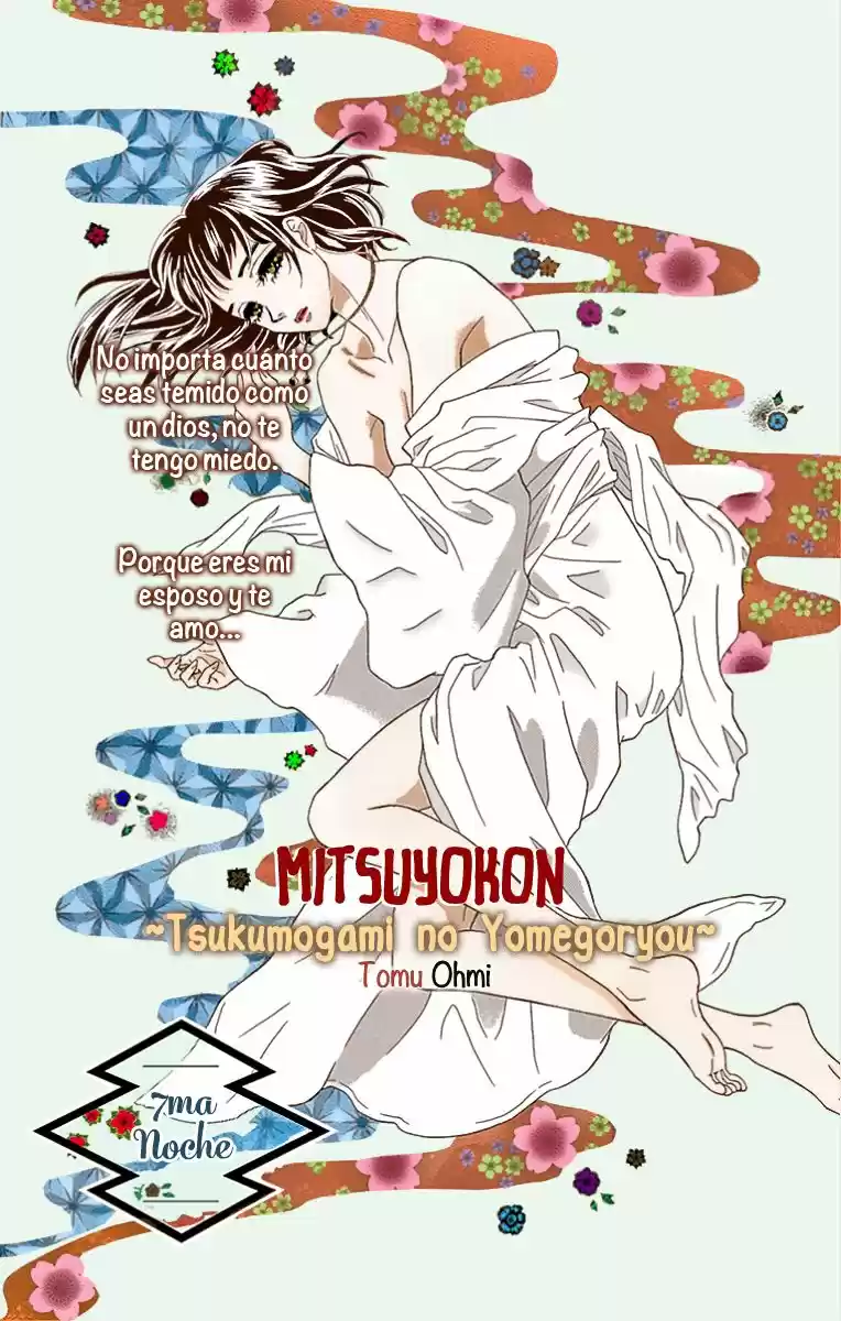 Mitsuyokon - Tsukumogami no Yomegoryou (2016) - Capítulo 7 - Página 4 - LectorTMOo
