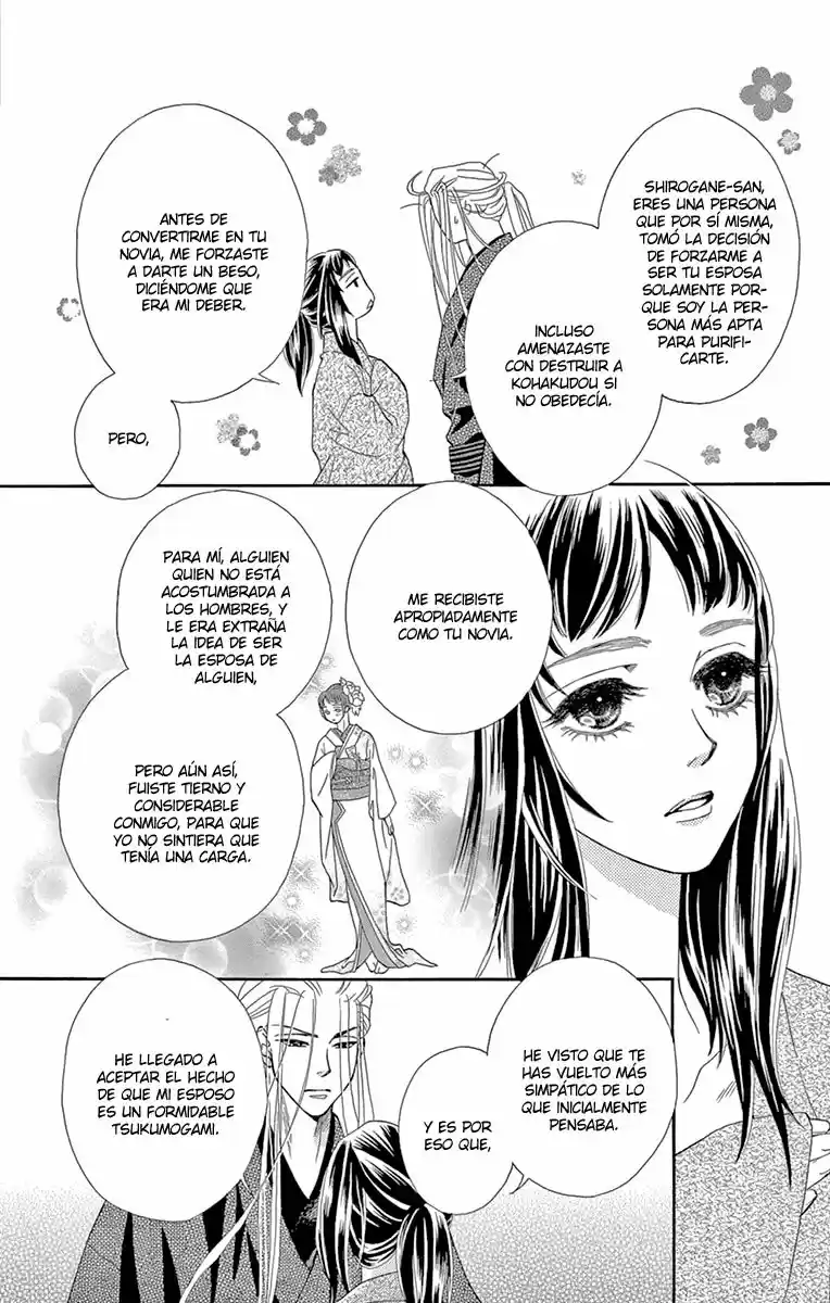Mitsuyokon - Tsukumogami no Yomegoryou (2016) - Capítulo 7 - Página 10 - LectorTMOo