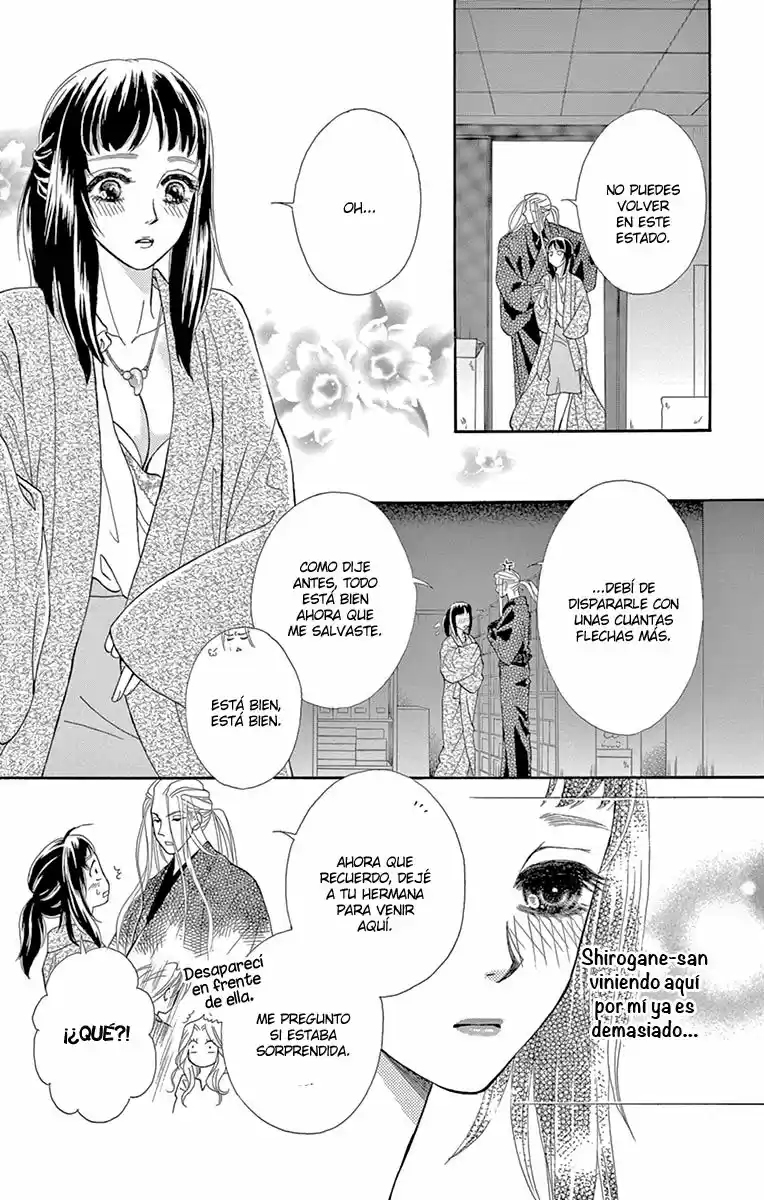 Mitsuyokon - Tsukumogami no Yomegoryou (2016) - Capítulo 7 - Página 17 - LectorTMOo