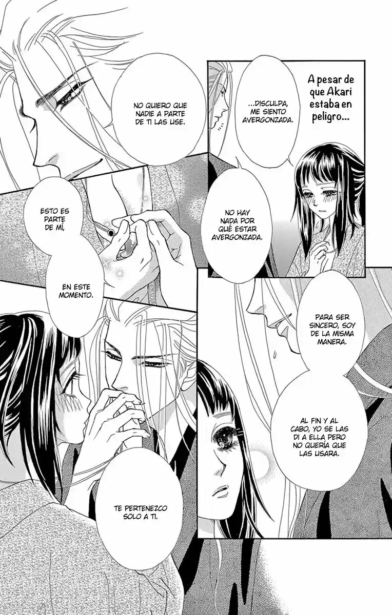 Mitsuyokon - Tsukumogami no Yomegoryou (2016) - Capítulo 7 - Página 19 - LectorTMOo