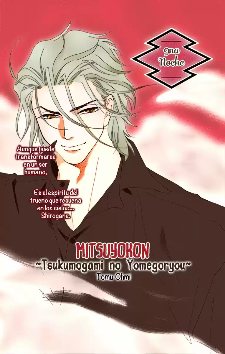 Mitsuyokon - Tsukumogami no Yomegoryou (2016) - Capítulo 9 - Página 4 - LectorTMOo