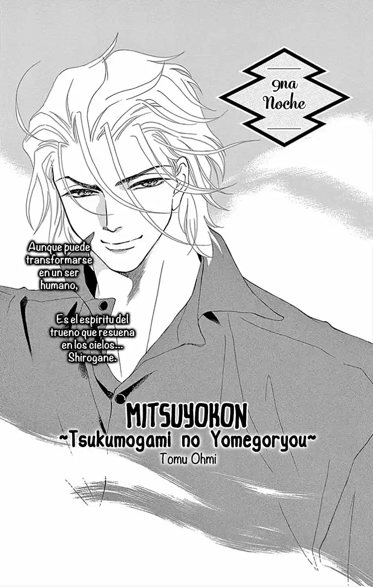 Mitsuyokon - Tsukumogami no Yomegoryou (2016) - Capítulo 9 - Página 5 - LectorTMOo
