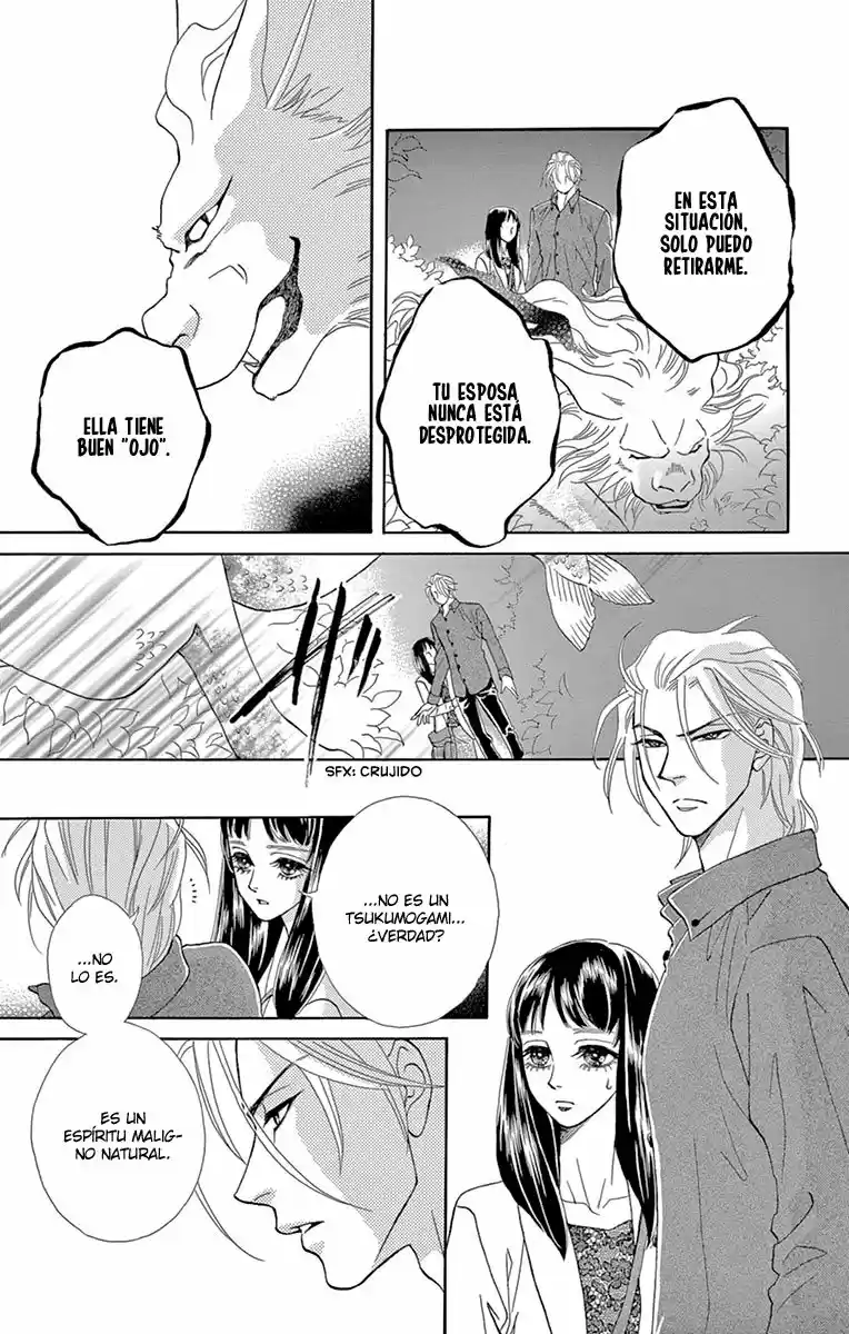 Mitsuyokon - Tsukumogami no Yomegoryou (2016) - Capítulo 9 - Página 11 - LectorTMOo
