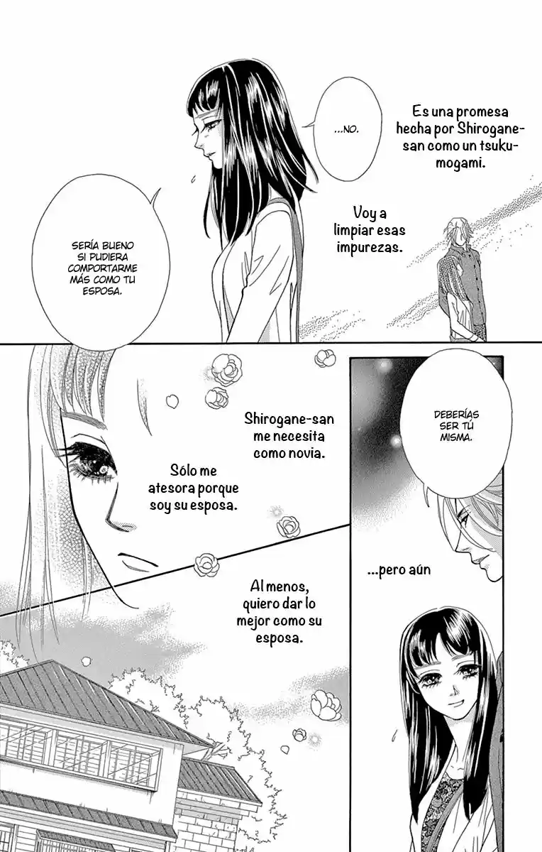 Mitsuyokon - Tsukumogami no Yomegoryou (2016) - Capítulo 9 - Página 14 - LectorTMOo