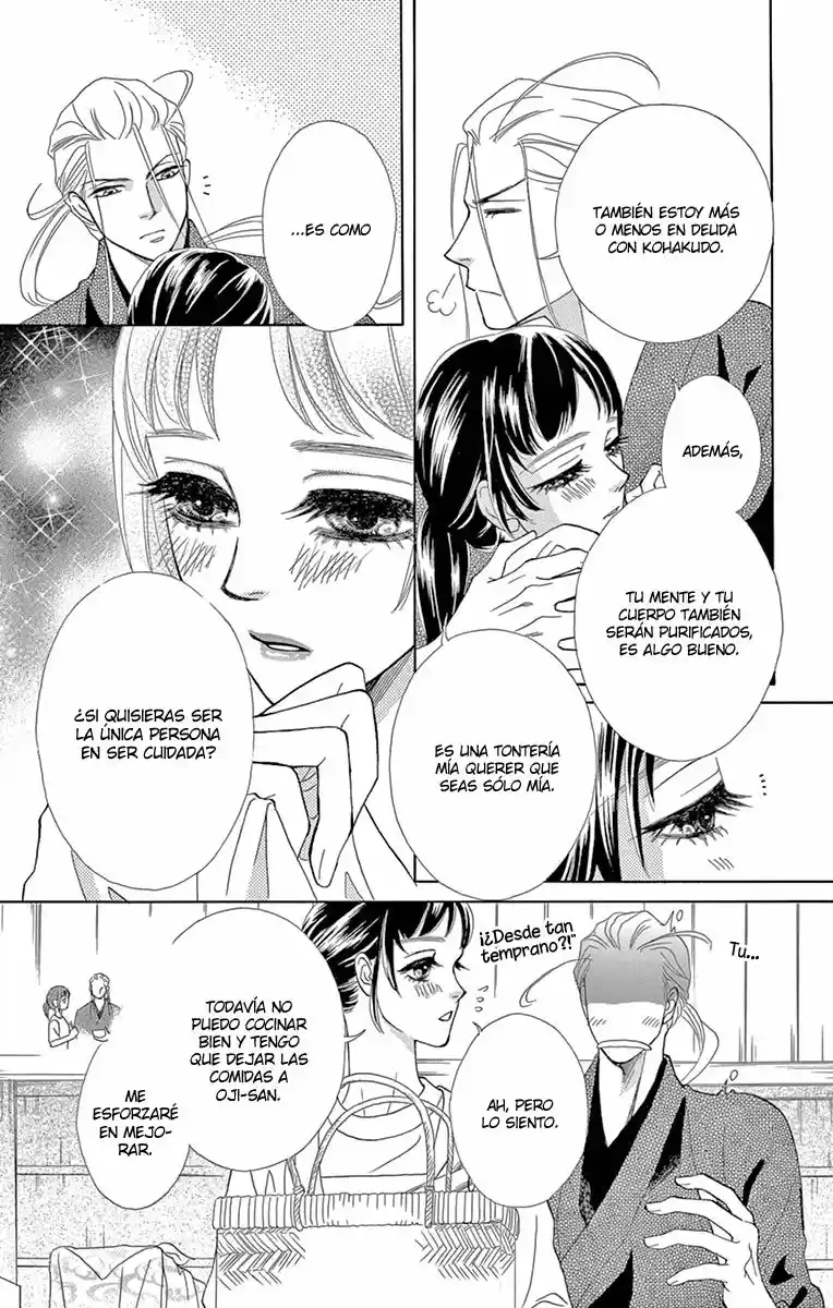 Mitsuyokon - Tsukumogami no Yomegoryou (2016) - Capítulo 9 - Página 17 - LectorTMOo