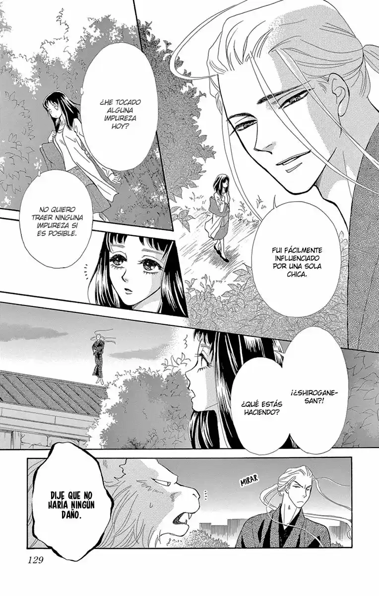 Mitsuyokon - Tsukumogami no Yomegoryou (2016) - Capítulo 9 - Página 31 - LectorTMOo