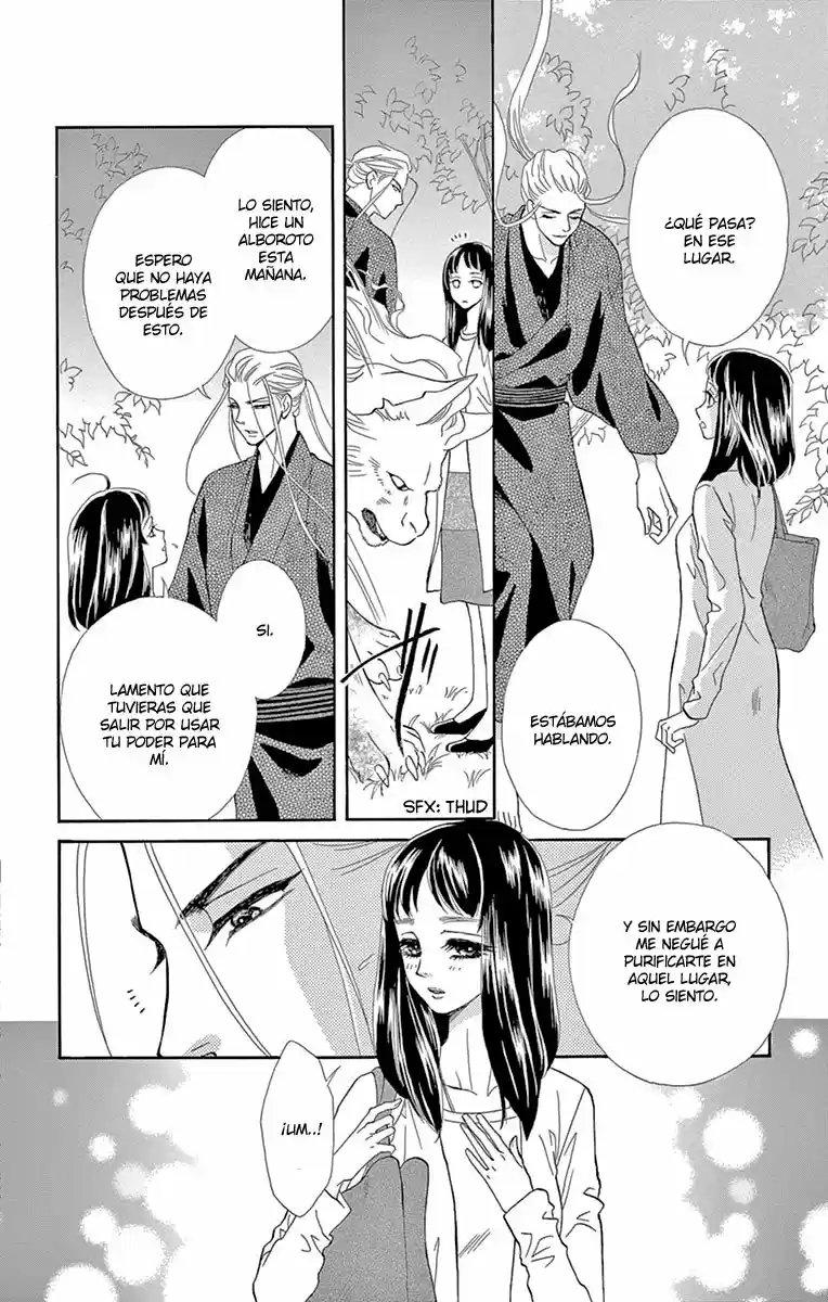 Mitsuyokon - Tsukumogami no Yomegoryou (2016) - Capítulo 9 - Página 32 - LectorTMOo
