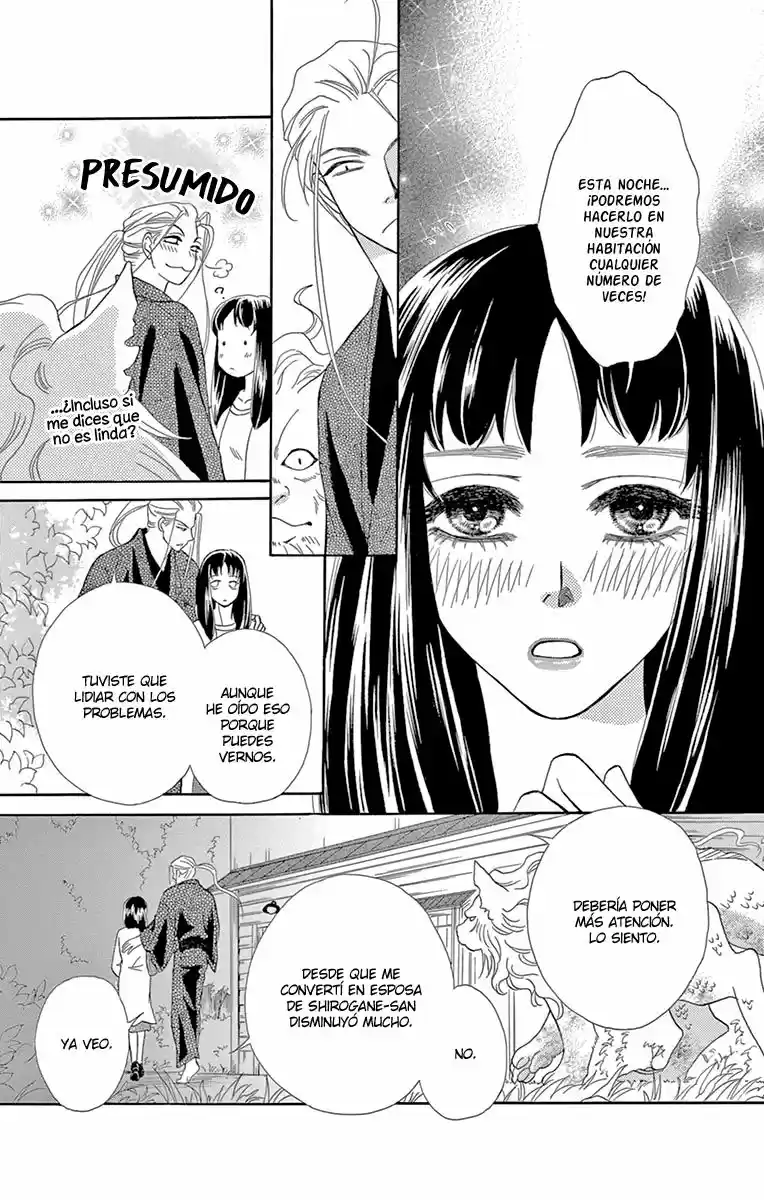 Mitsuyokon - Tsukumogami no Yomegoryou (2016) - Capítulo 9 - Página 33 - LectorTMOo