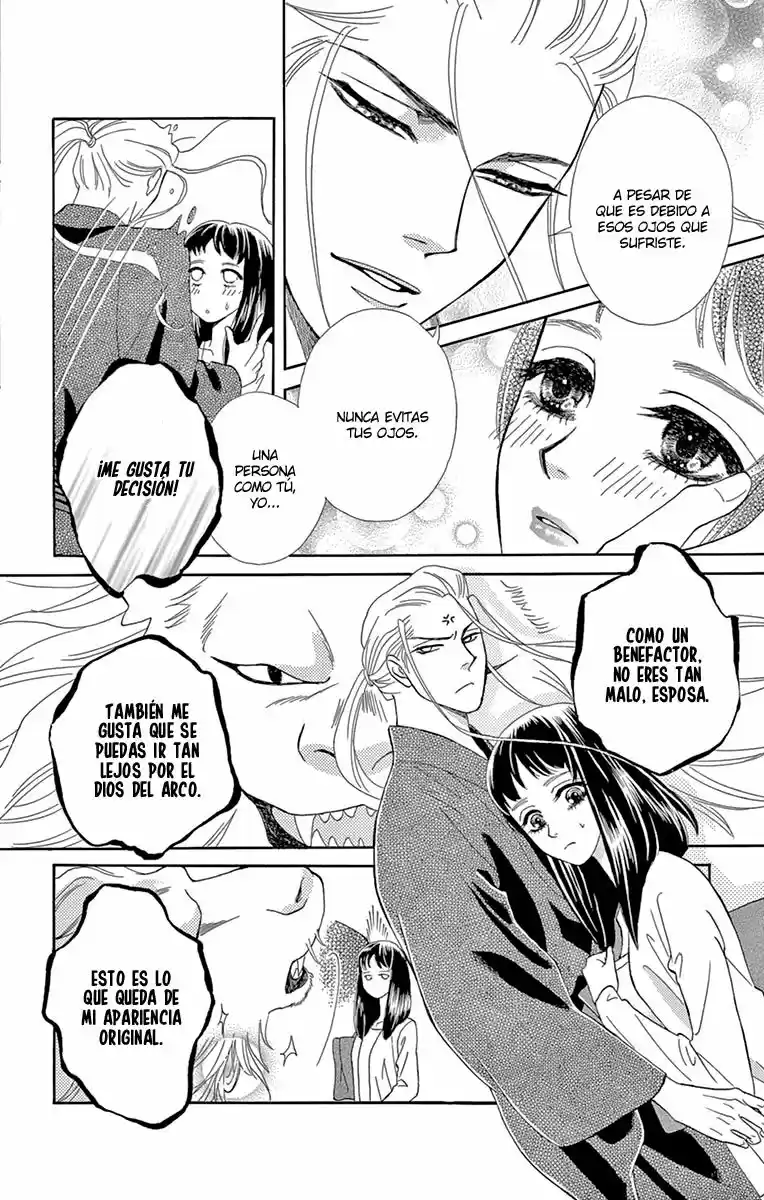 Mitsuyokon - Tsukumogami no Yomegoryou (2016) - Capítulo 9 - Página 36 - LectorTMOo