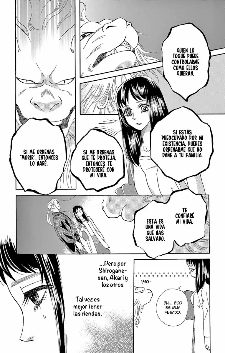 Mitsuyokon - Tsukumogami no Yomegoryou (2016) - Capítulo 9 - Página 37 - LectorTMOo
