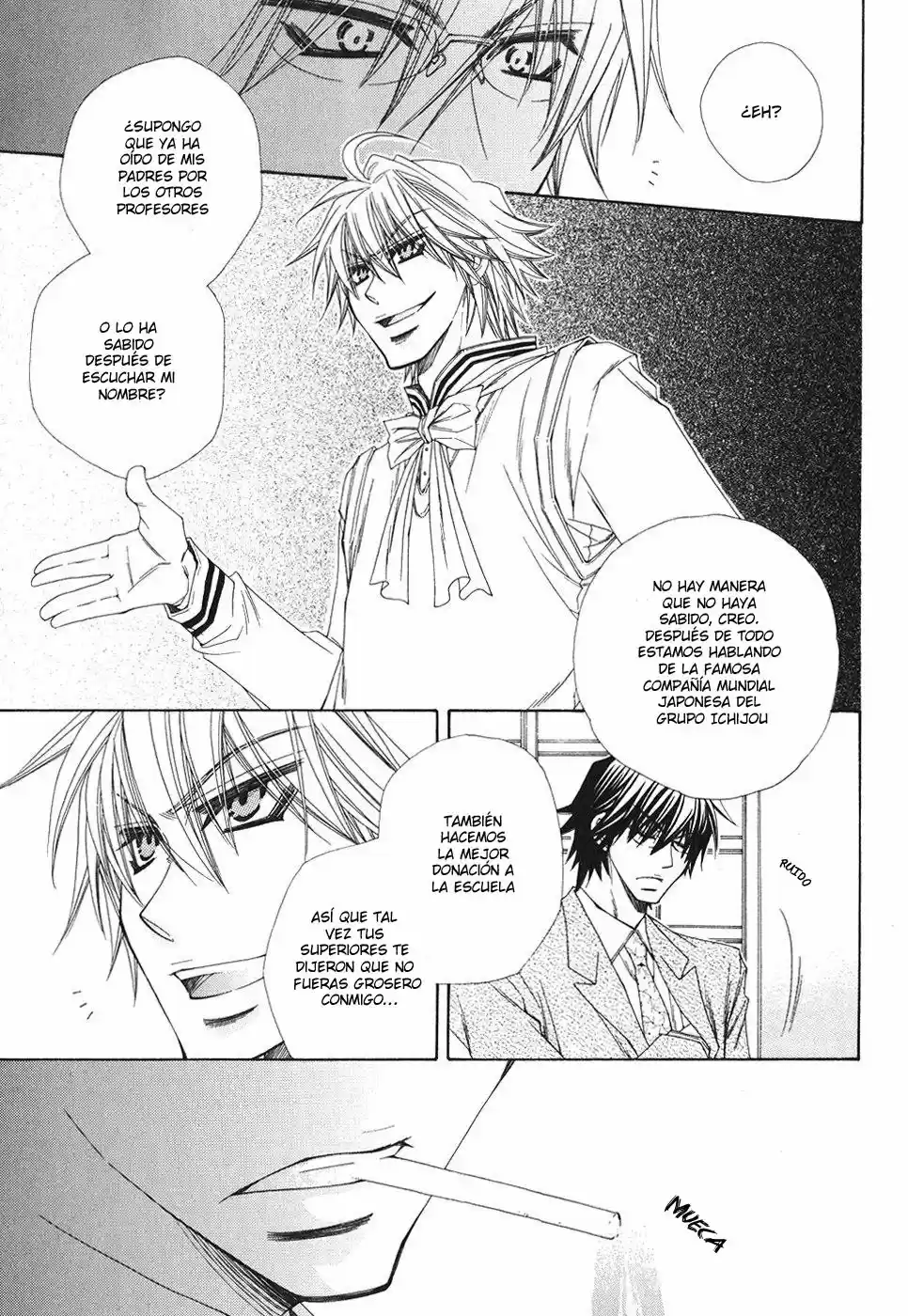 Miwaku no Ringo (2007) - Capítulo 1 - Página 17 - LectorTMOo