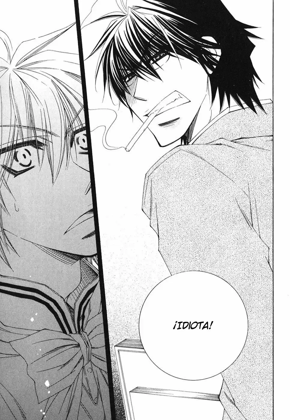 Miwaku no Ringo (2007) - Capítulo 1 - Página 19 - LectorTMOo