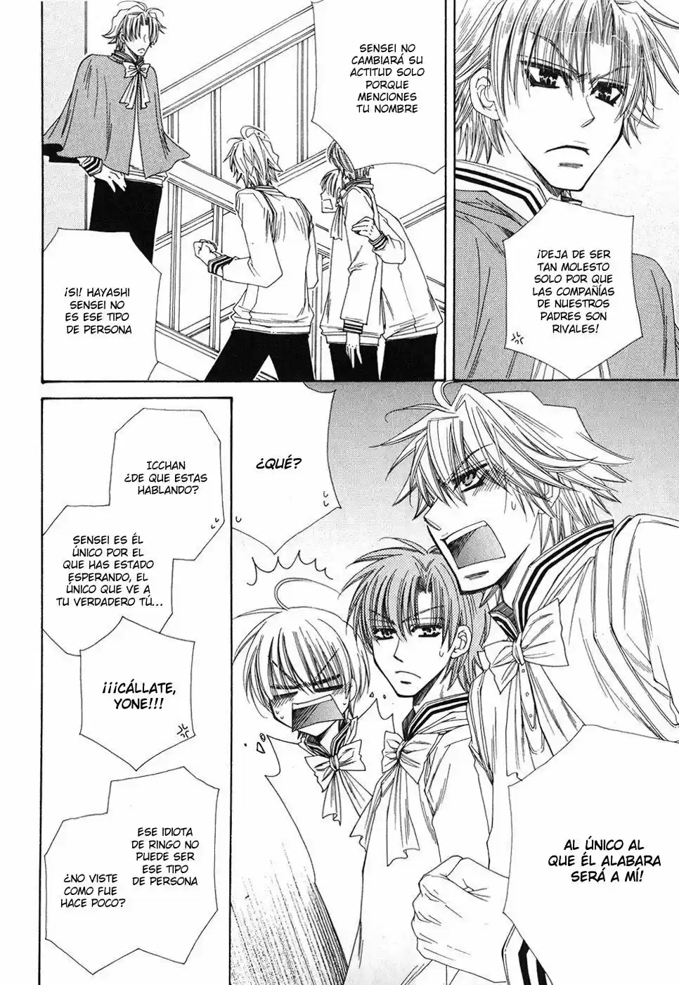 Miwaku no Ringo (2007) - Capítulo 1 - Página 22 - LectorTMOo