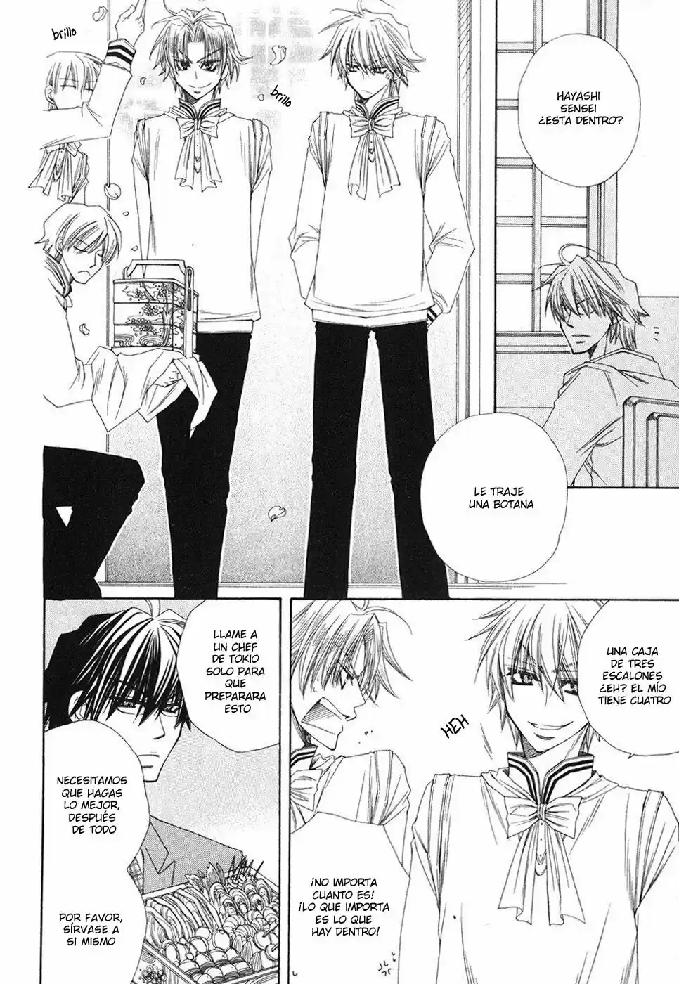 Miwaku no Ringo (2007) - Capítulo 1 - Página 24 - LectorTMOo