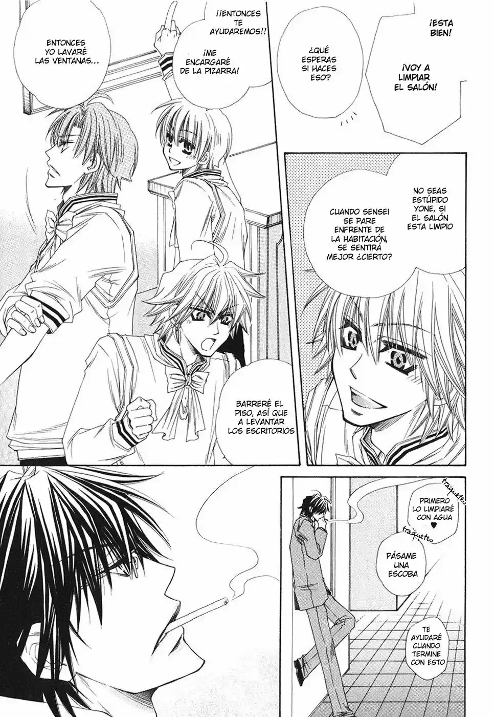 Miwaku no Ringo (2007) - Capítulo 1 - Página 31 - LectorTMOo