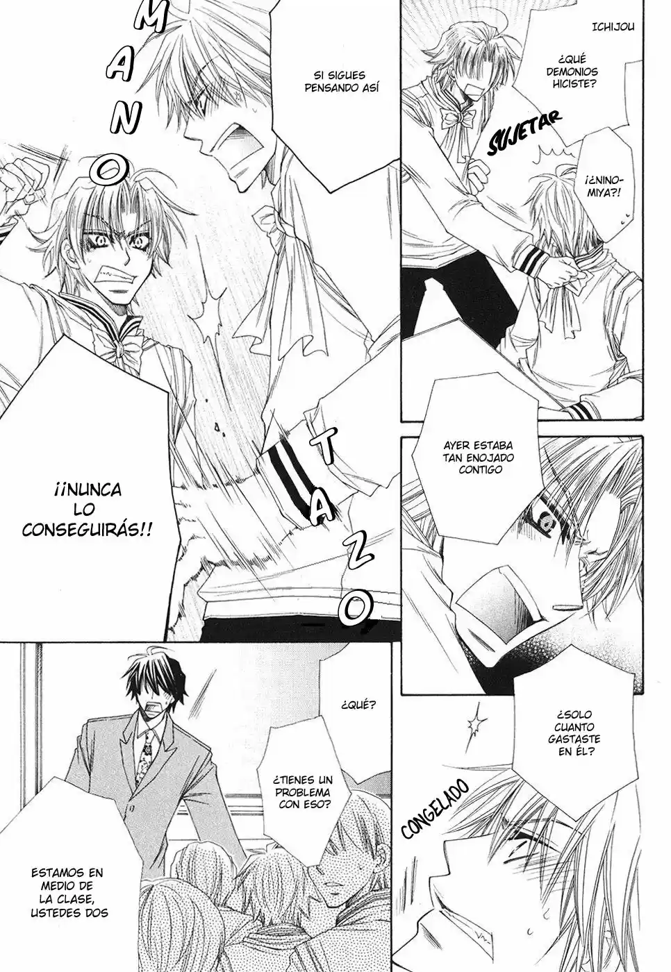 Miwaku no Ringo (2007) - Capítulo 1 - Página 35 - LectorTMOo
